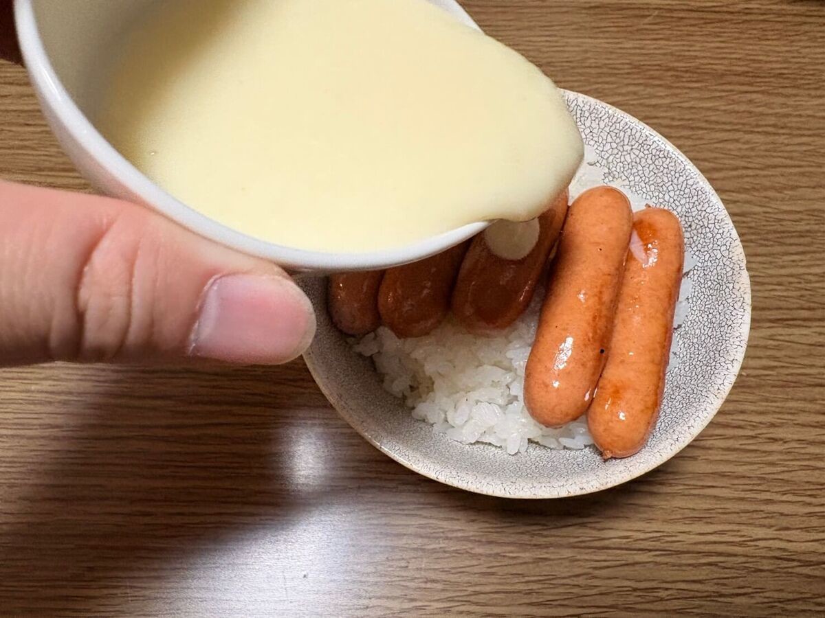 ウインナーレシピ