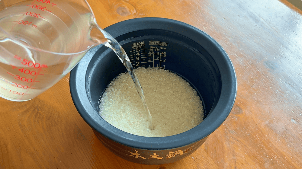 「ツナ塩昆布たきこみご飯」のレシピ