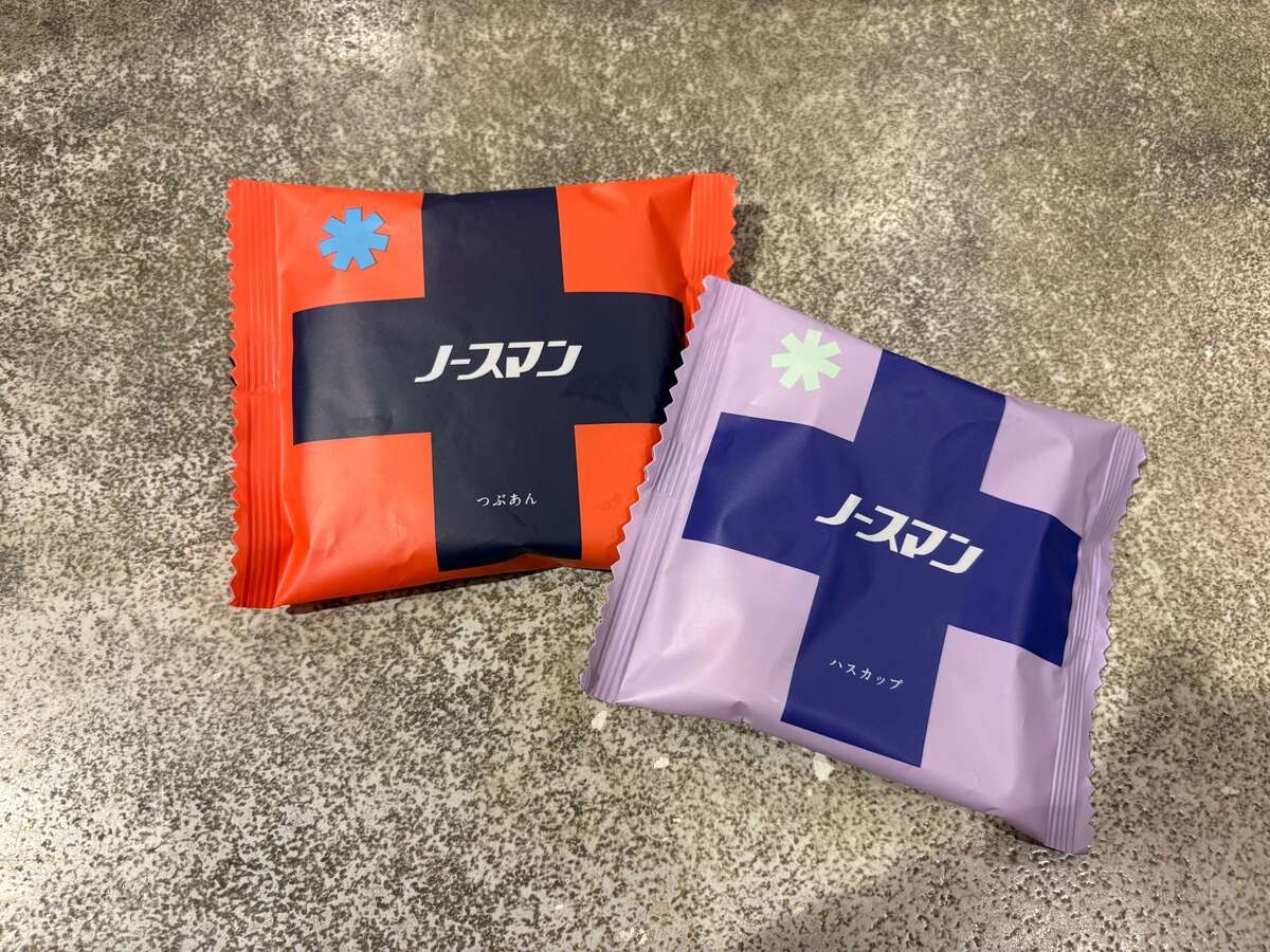 北海道民のテッパン土産！千秋庵の「ノースマン」