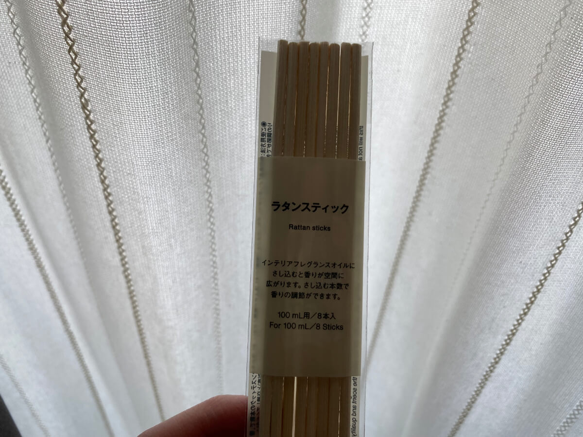 毎日のケアを格上げ！無印良品の優秀アイテム3つの魅力