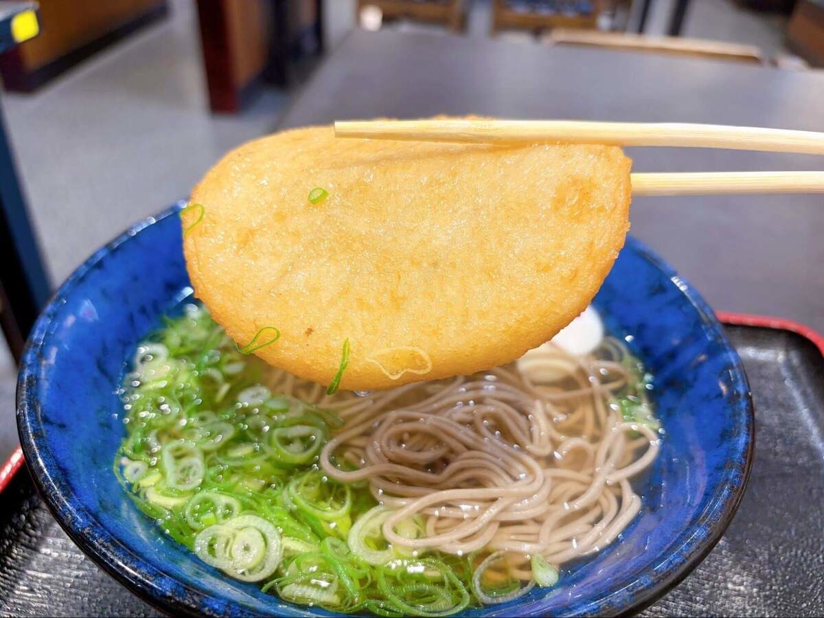 資さんそば