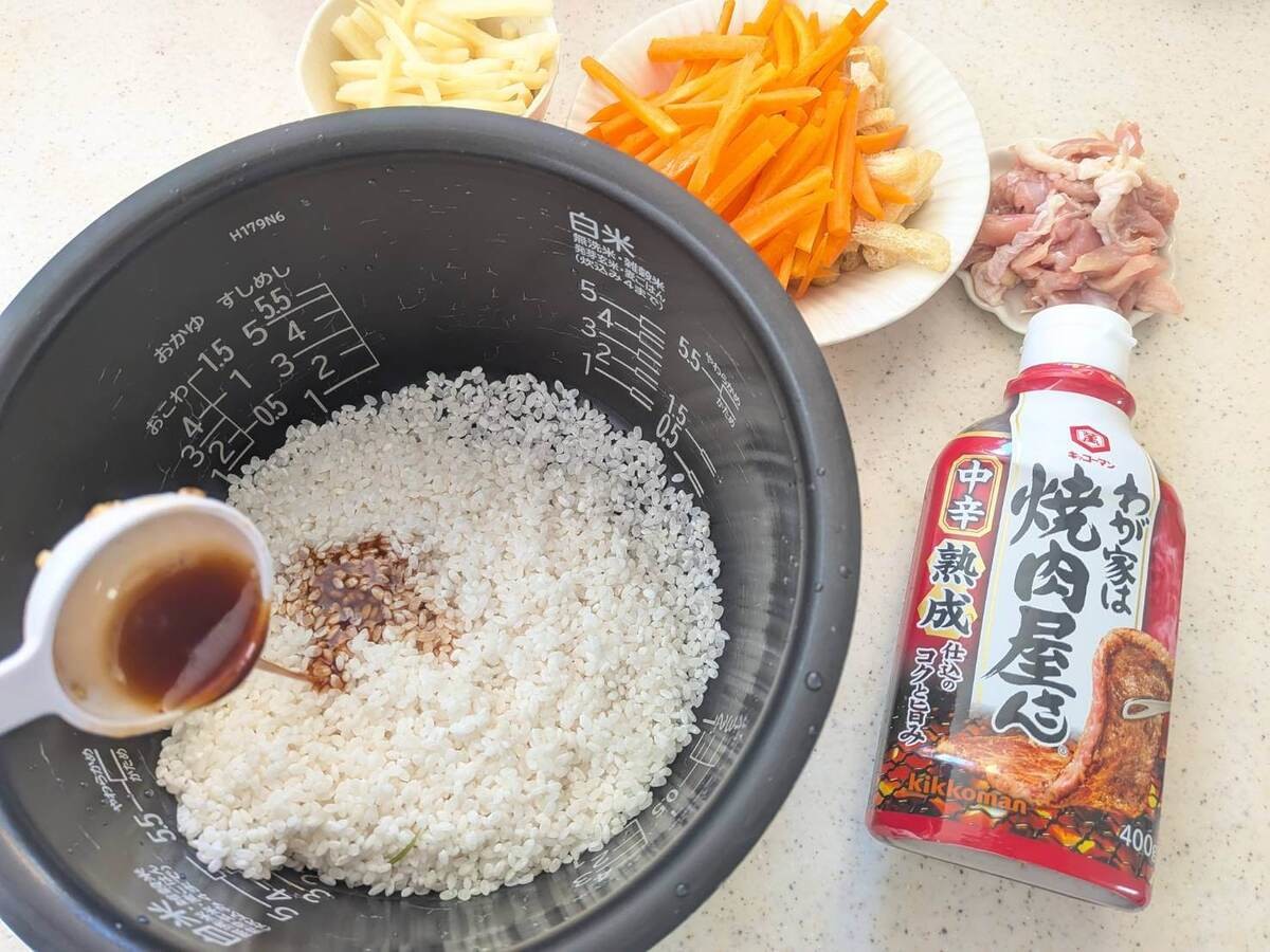 キッコーマン公式「焼肉のたれで！炊き込みご飯」
