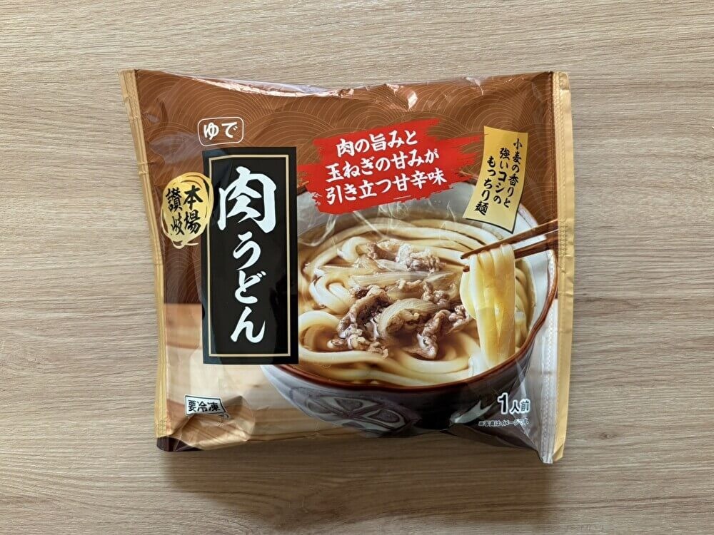 トライアル