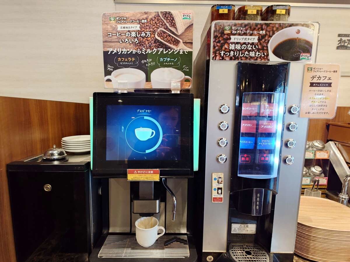 【オリーブの丘】テレビで話題のモーニングピッツァとリゾットを実食レポ
