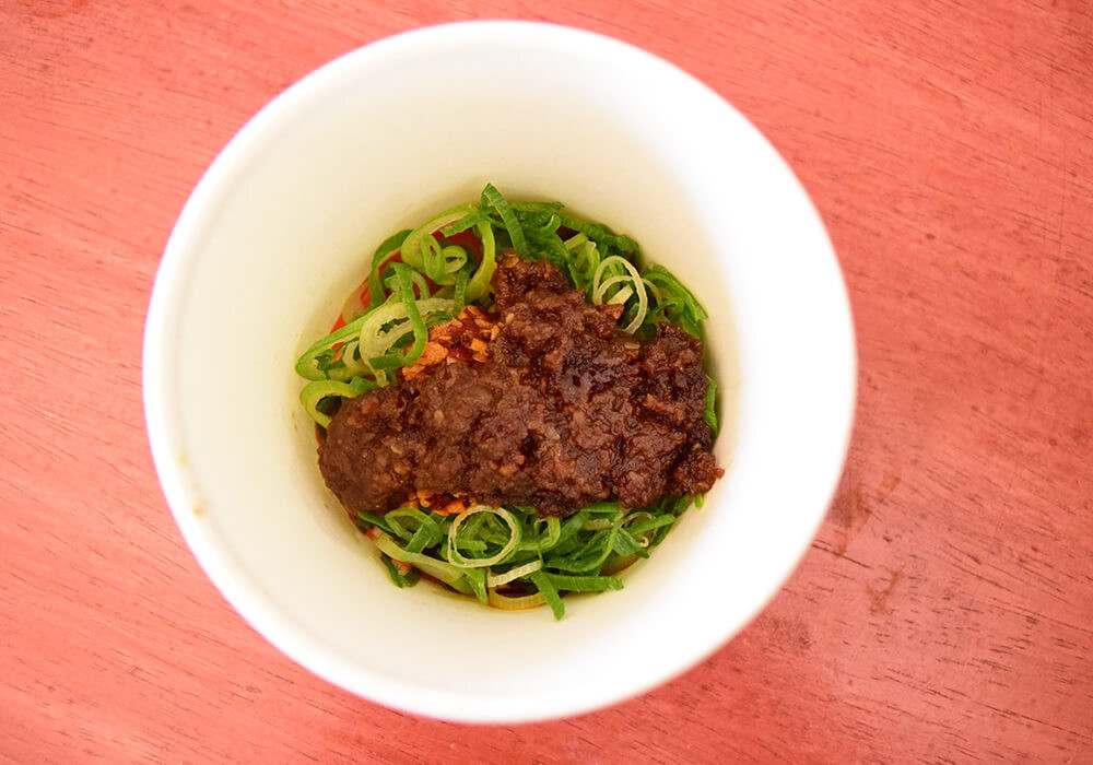 吉野家・新トッピング「肉味噌ねぎ」