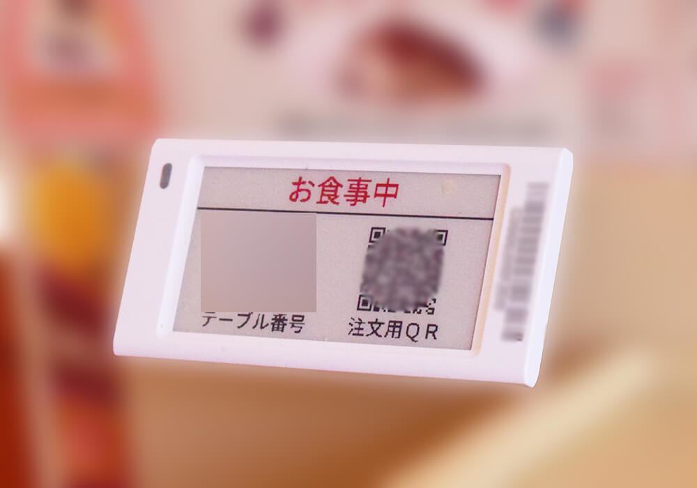 サイゼリヤの平日ランチメニュー