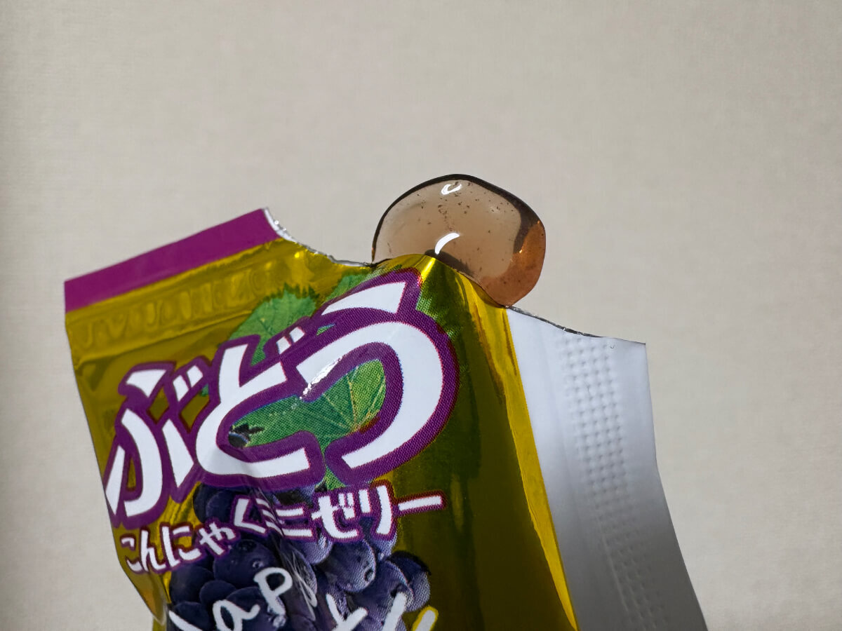 【ロピアおすすめ】絶対買うべき！大容量＆神コスパなオリジナルお菓子4選