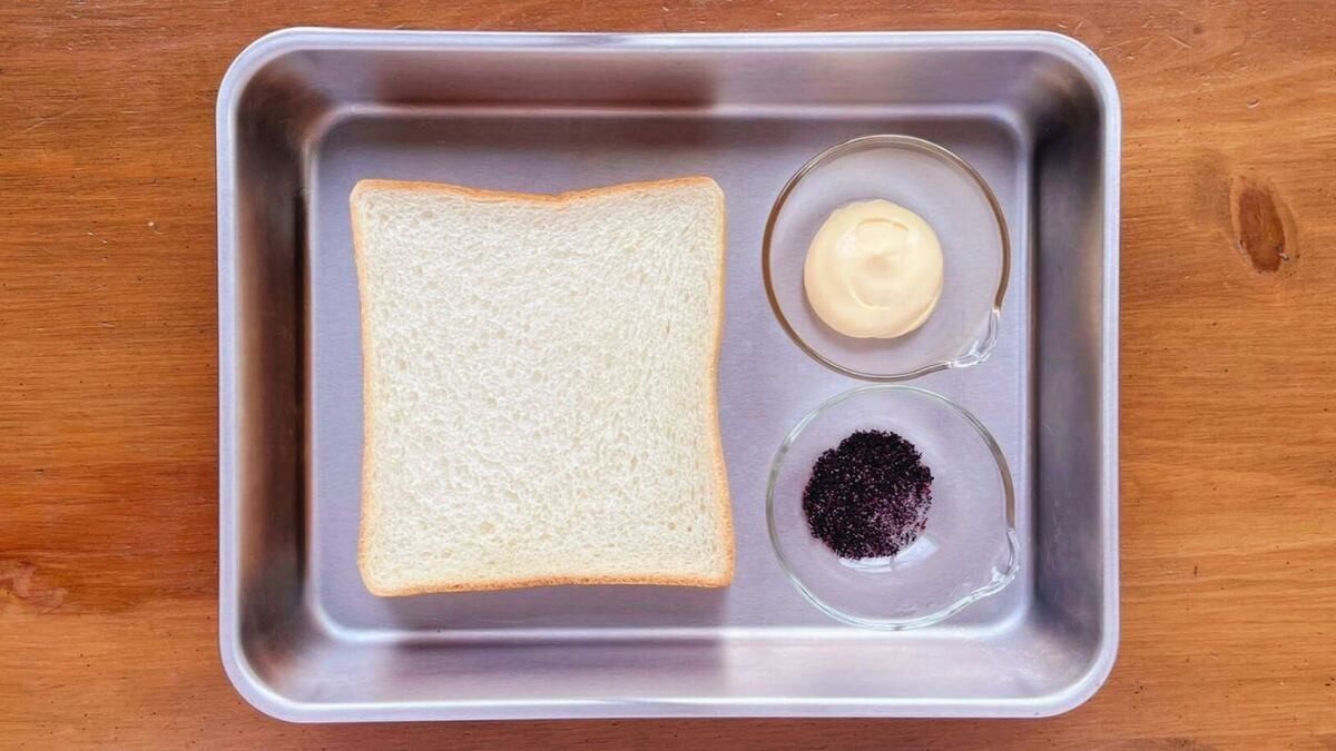 「ゆかりマヨトースト」