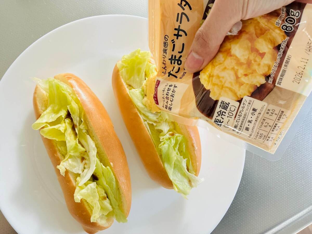 トップバリュの便利な商品で作る「たまごドッグ」