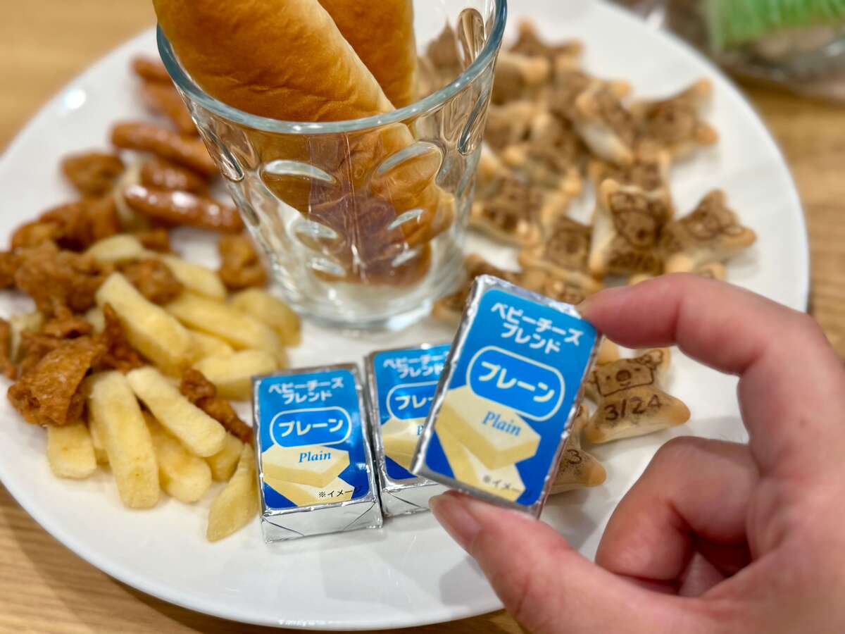 業務スーパー