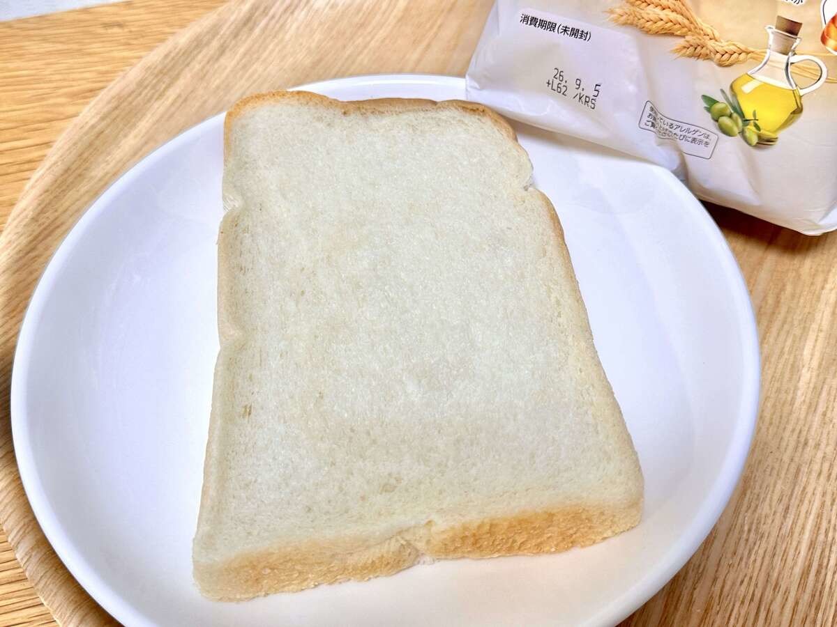 【イオン】トップバリュ期間限定値下げ！超お得3選