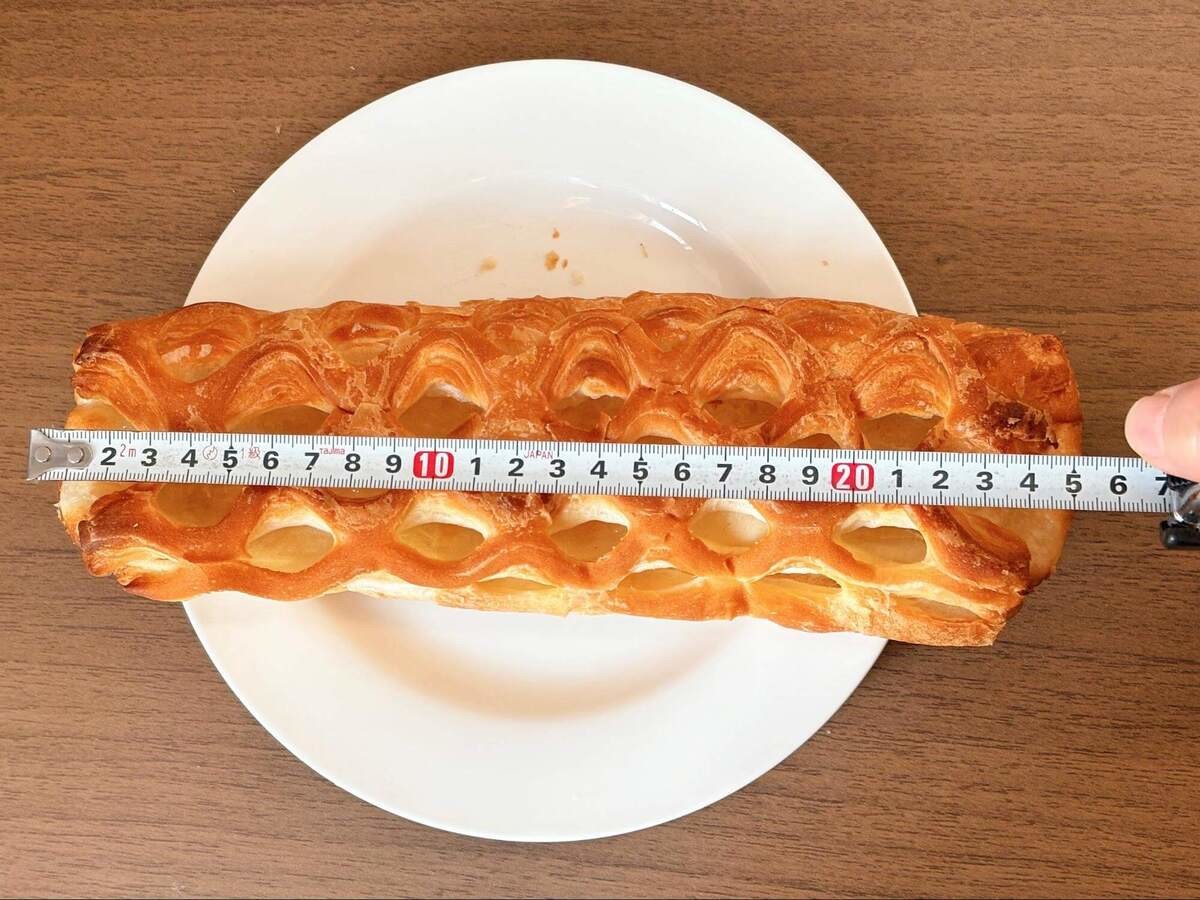 コスモスのビッグサイズのパン