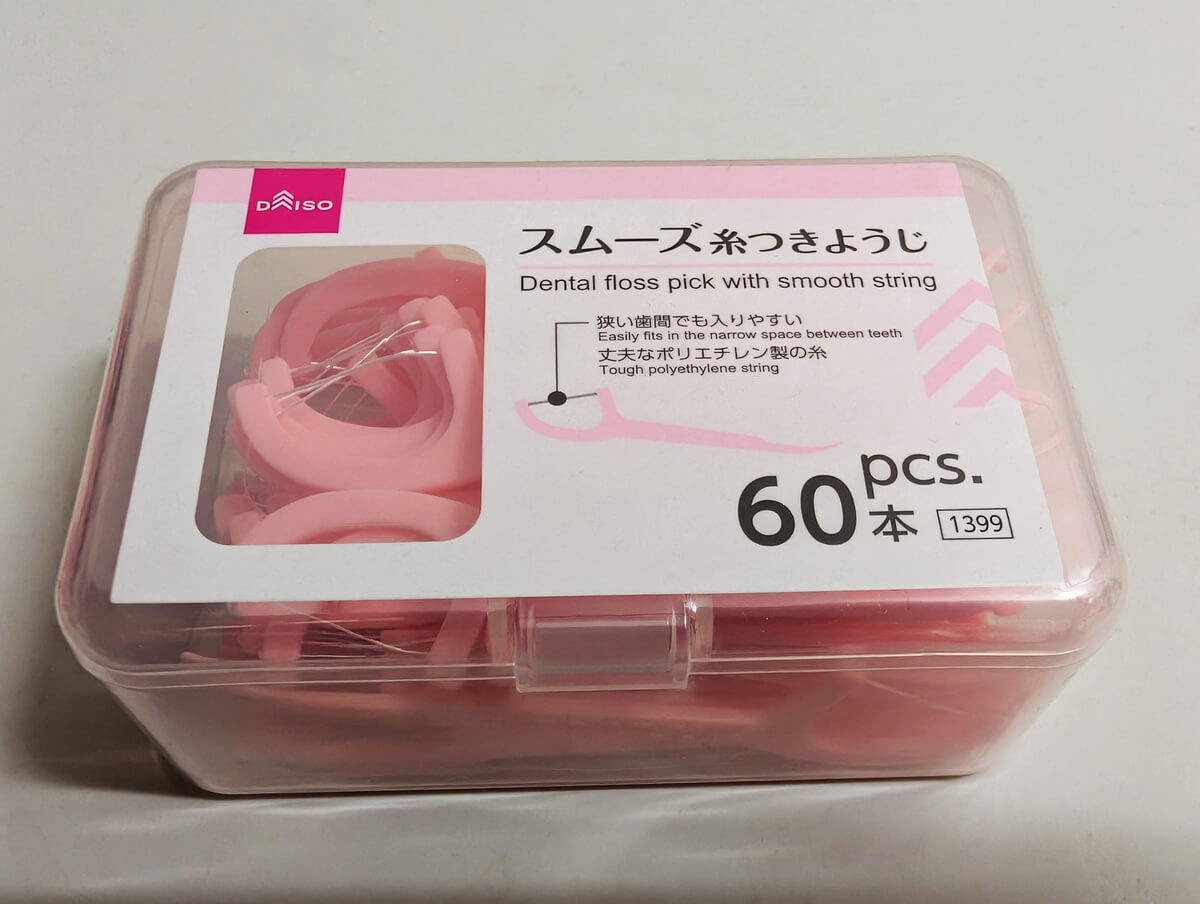 1.SPONGE NAIL POLISH REMOVER（グレープフルーツの香り）
