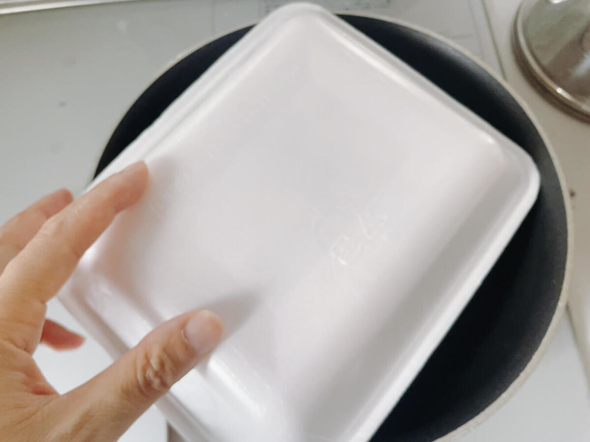 油淋豚