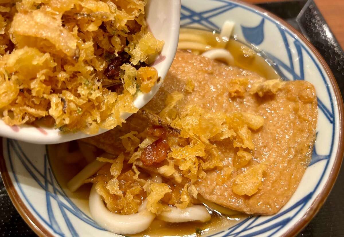 丸亀製麺公式X「きつねたぬきうどん風アレンジ」