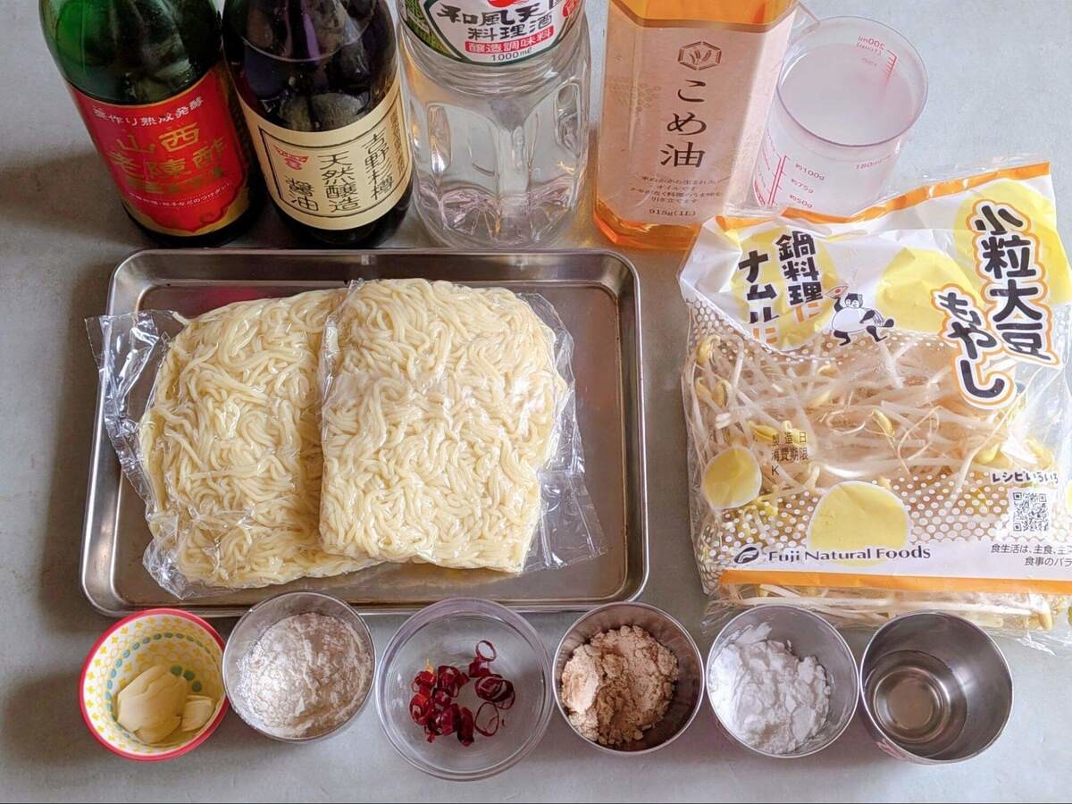 豆もやしの焼きそば