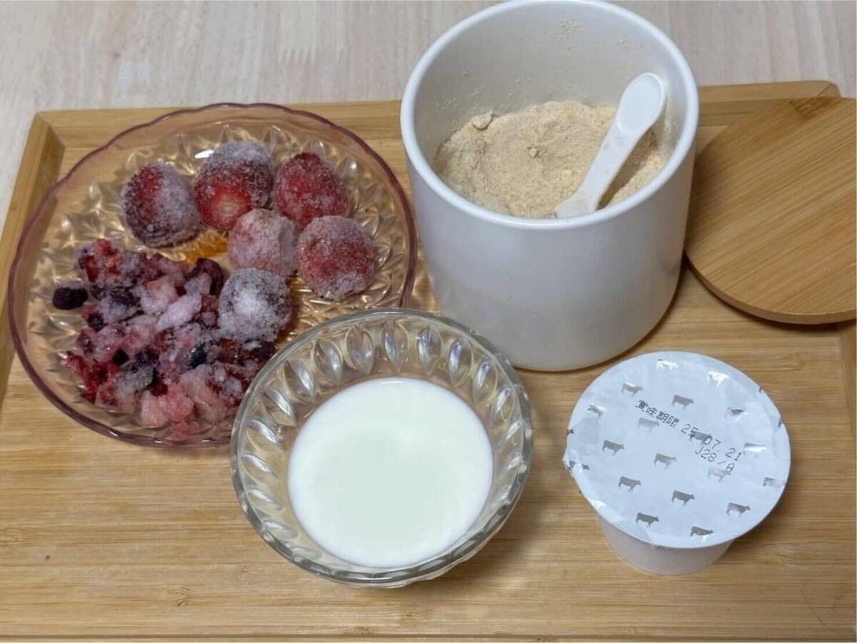 貝印「アイスクリームメーカー」