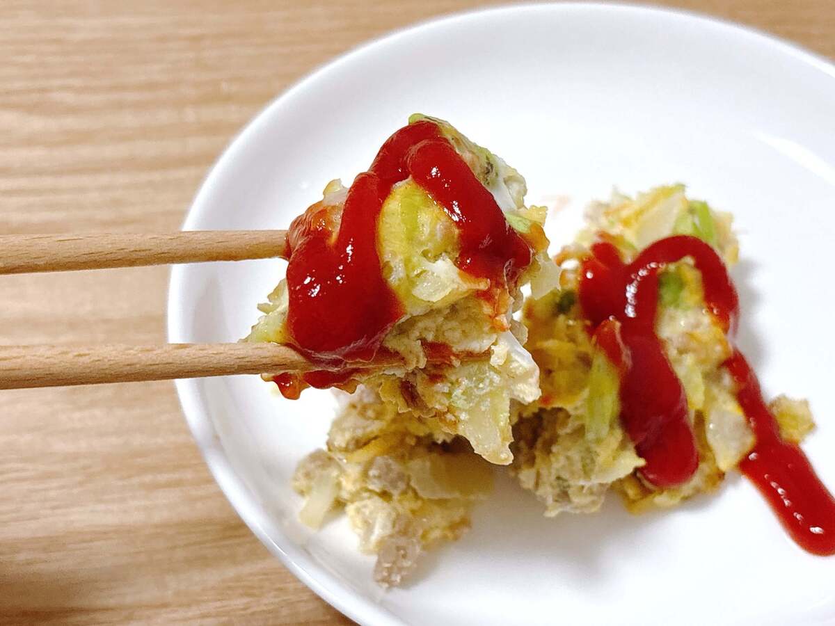 辻󠄀調理師専門学校監修「キャベツと挽き肉のオムレツ」