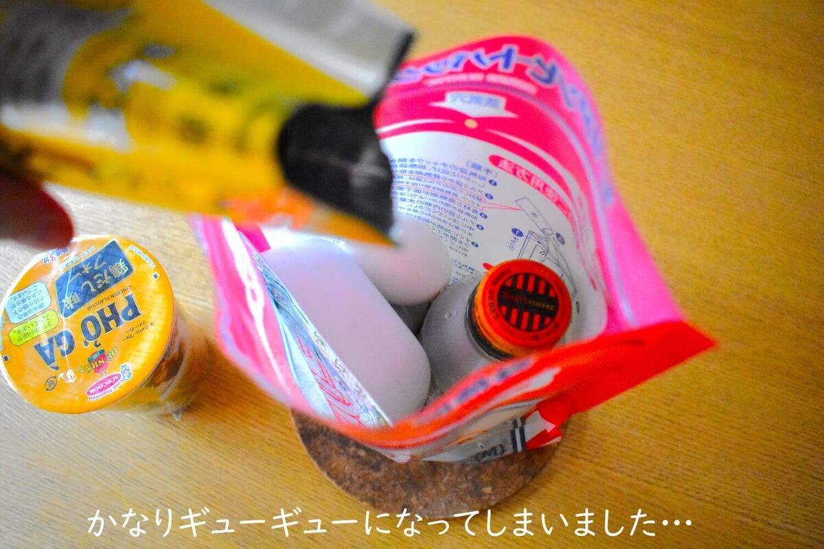 ダイソー