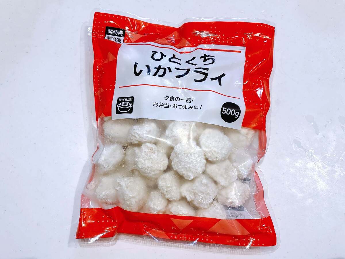 業務スーパーおすすめ