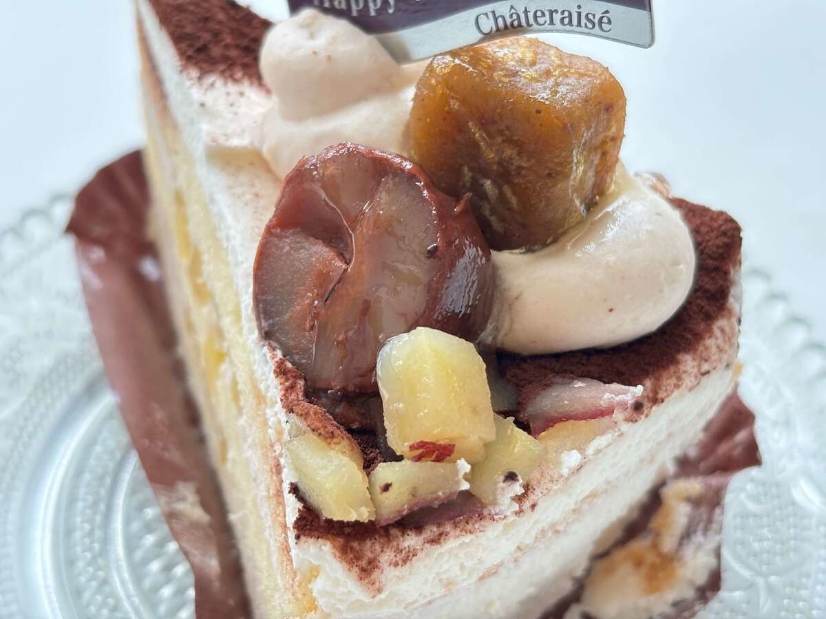 シャトレーゼ秋のおすすめケーキ