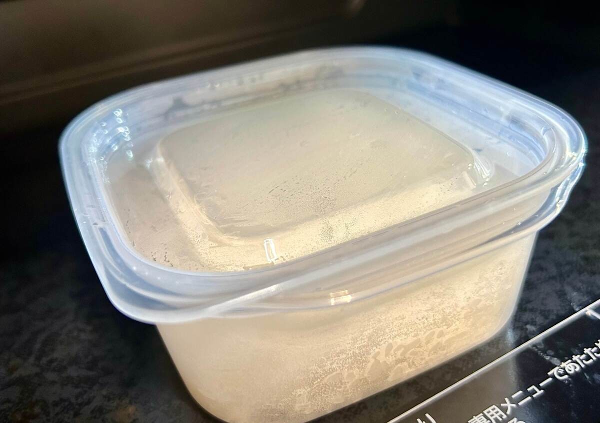 無印良品