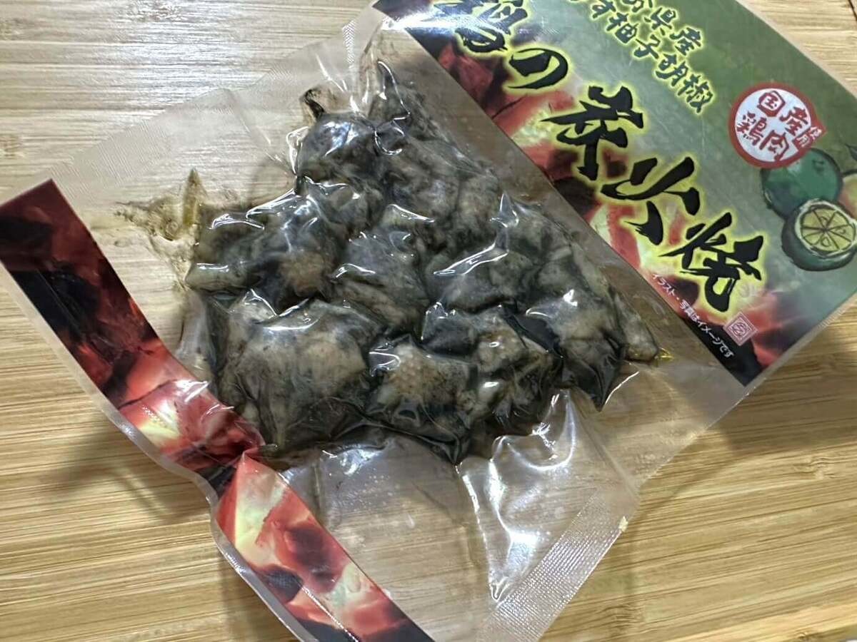 大分県