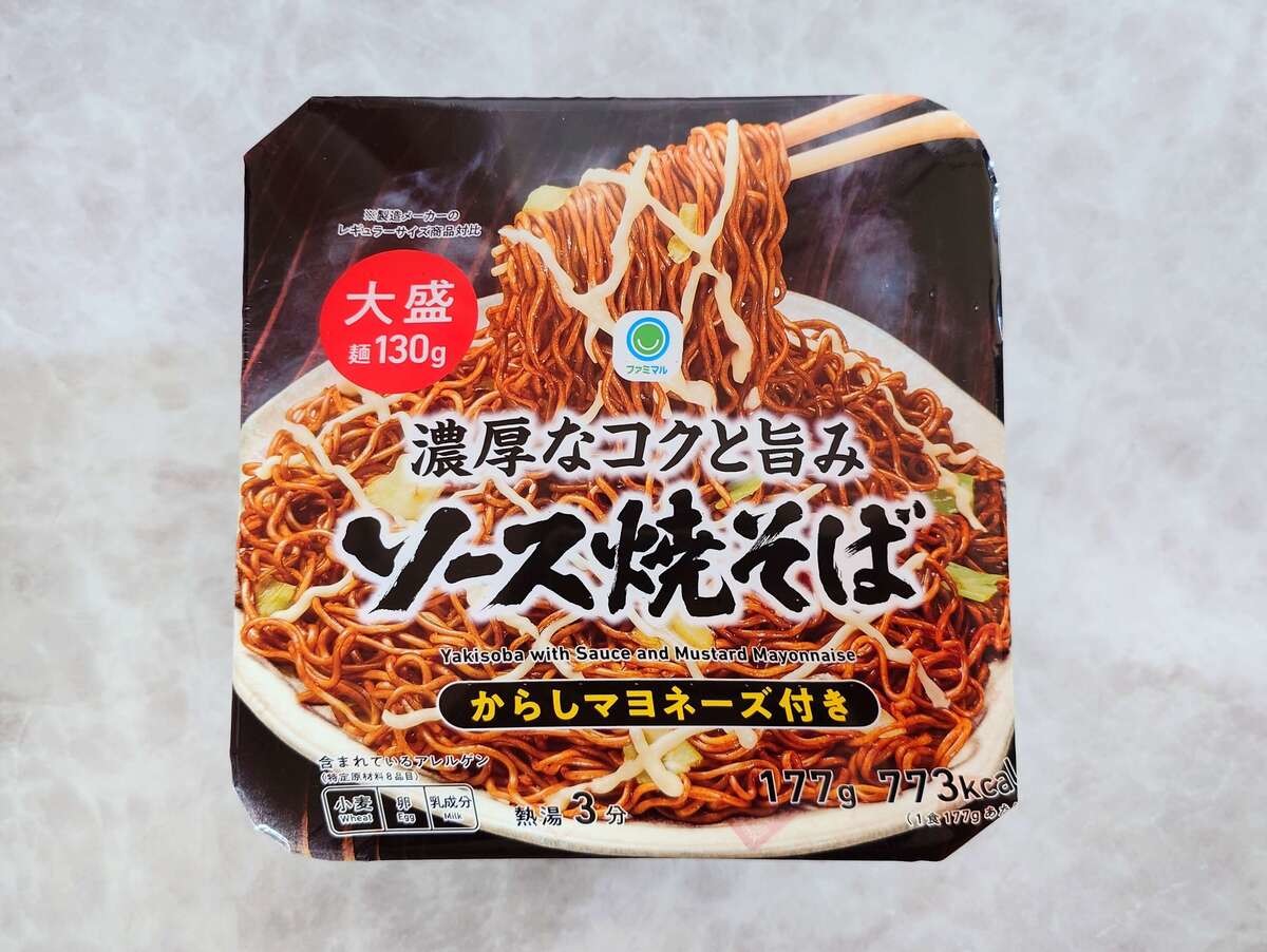 カップ焼きそばランキング
