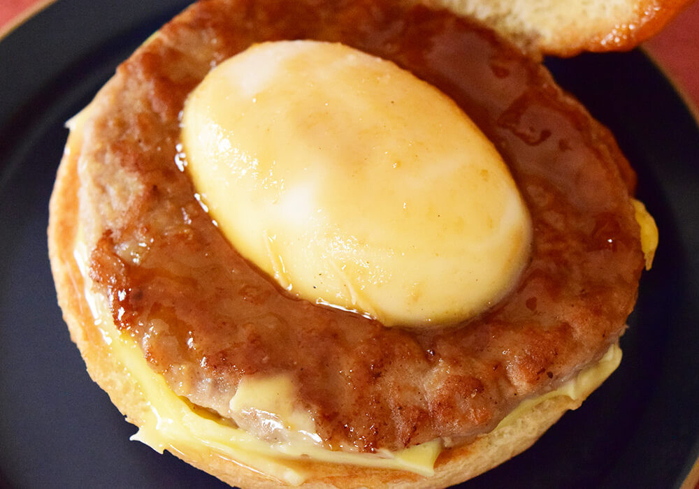 朝の野菜バーガー ～オーロラソース～