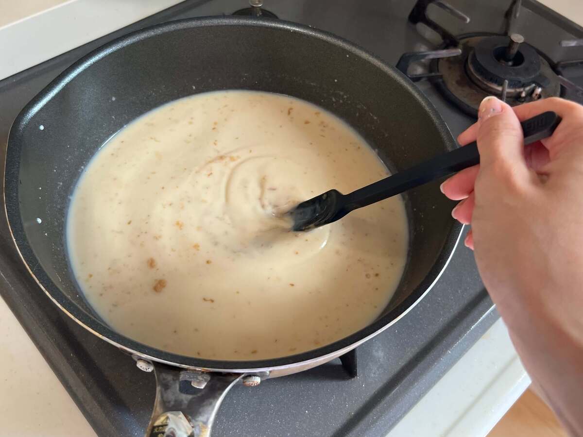 タカノフーズ公式「納豆担々うどん」