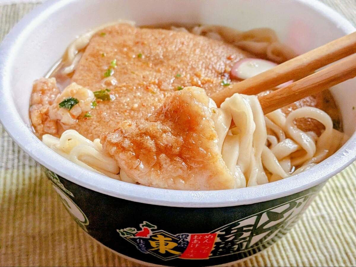 せっかち勉強「どん兵衛」のアレンジレシピ