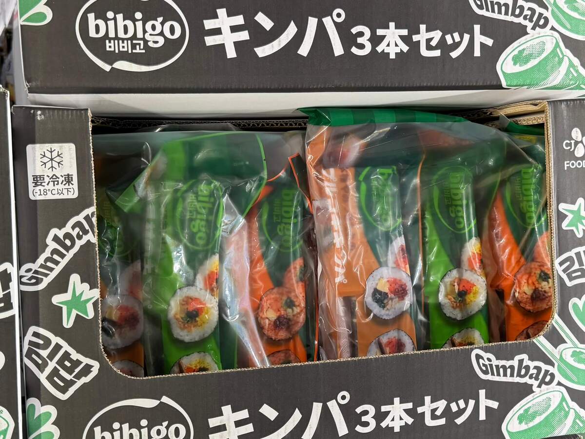 bibigo製品