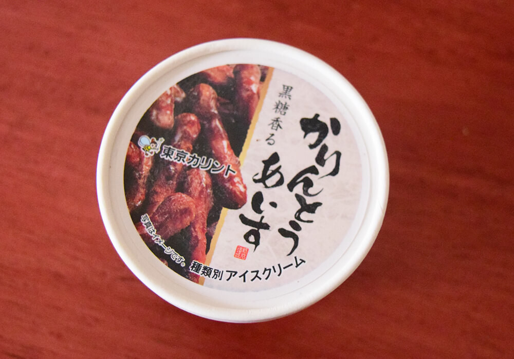 ヤオコー