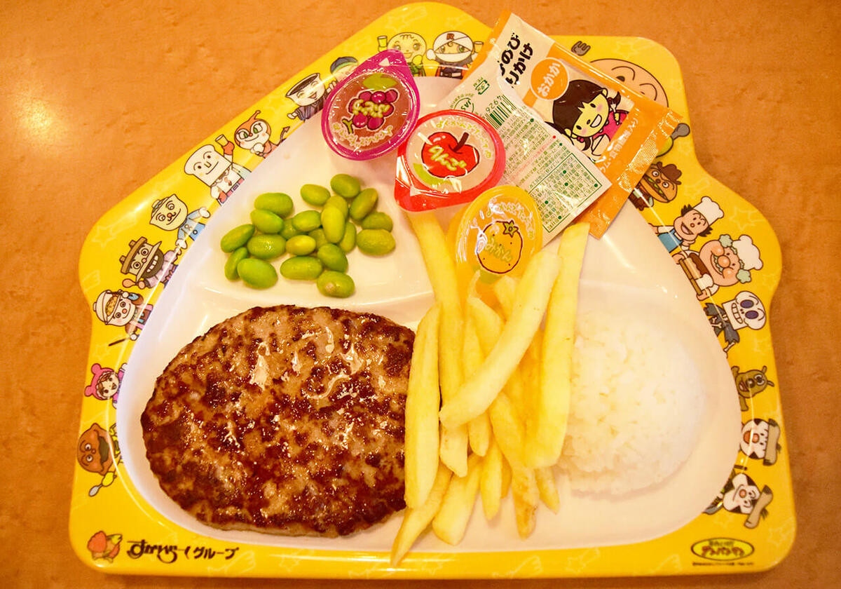 ガスト「年末ご愛顧感謝祭クーポン」