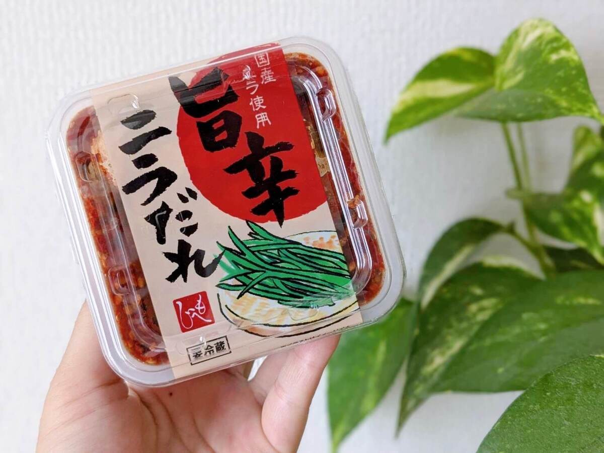 カルディ