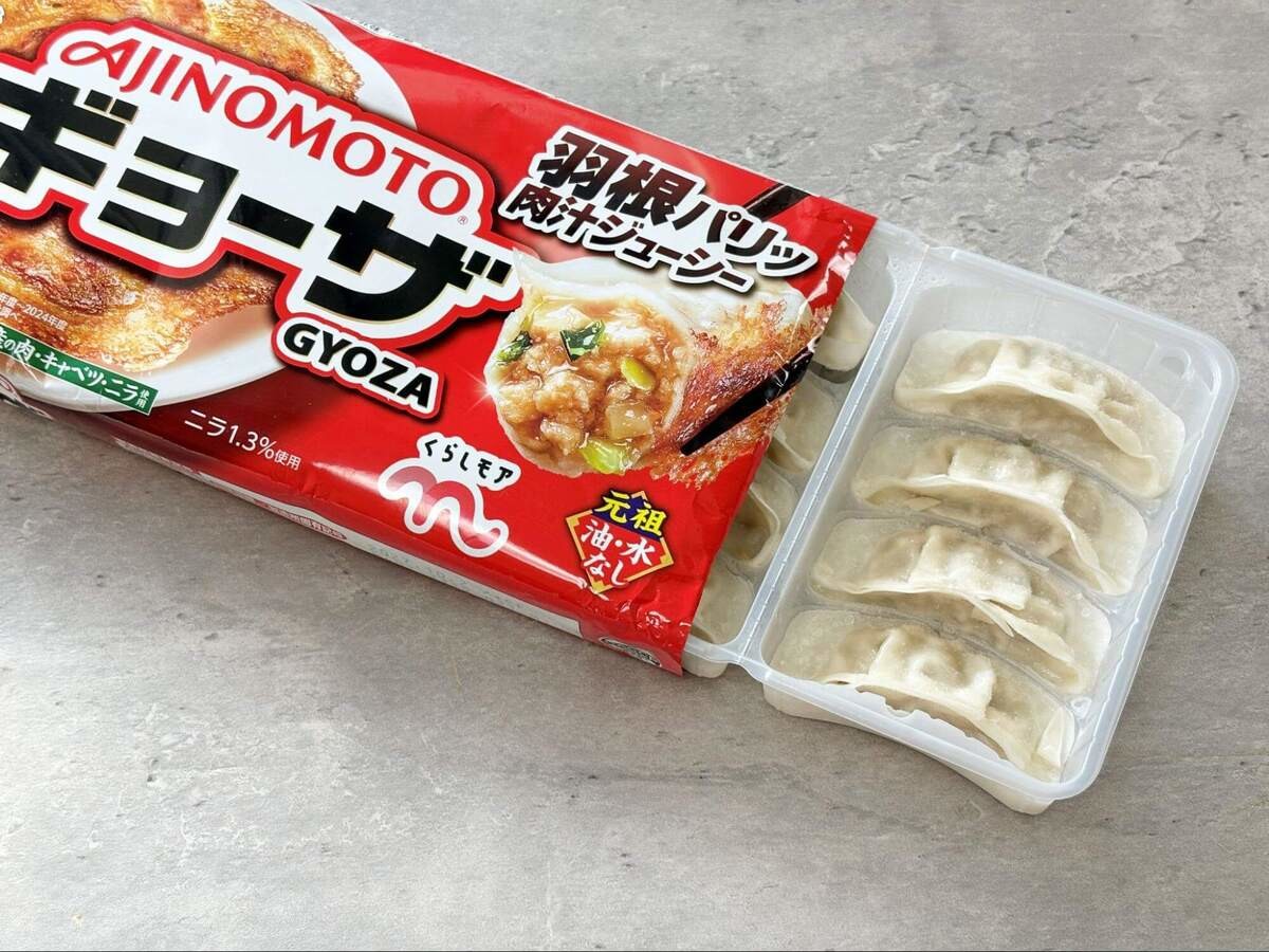 冷凍食品