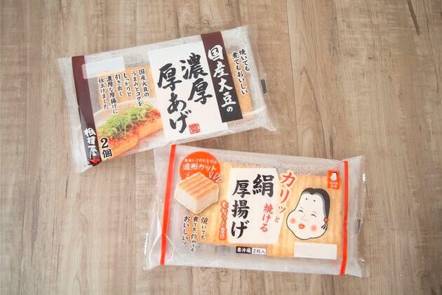 厚揚げの選び方