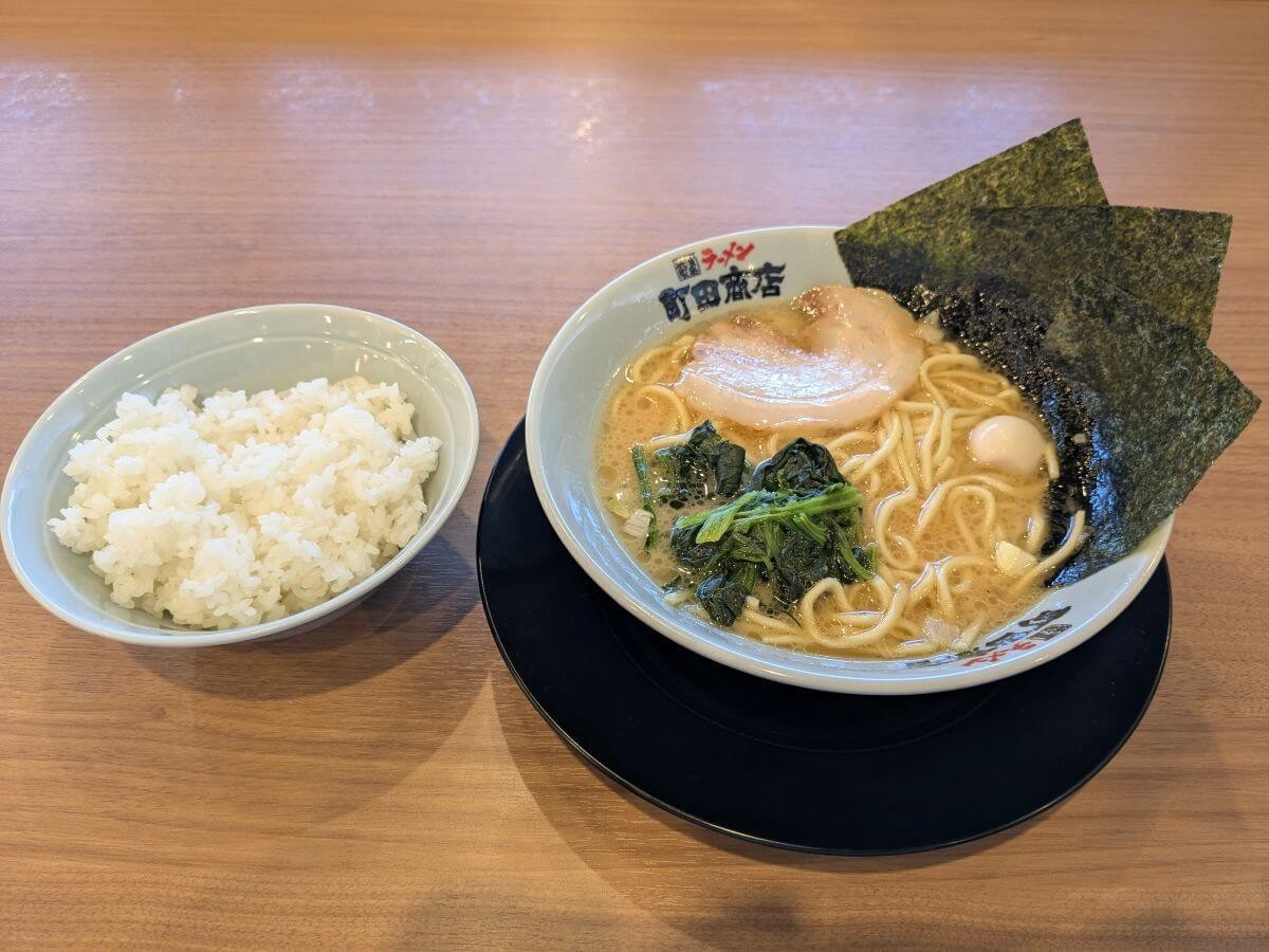 横浜家系ラーメン【町田商店】