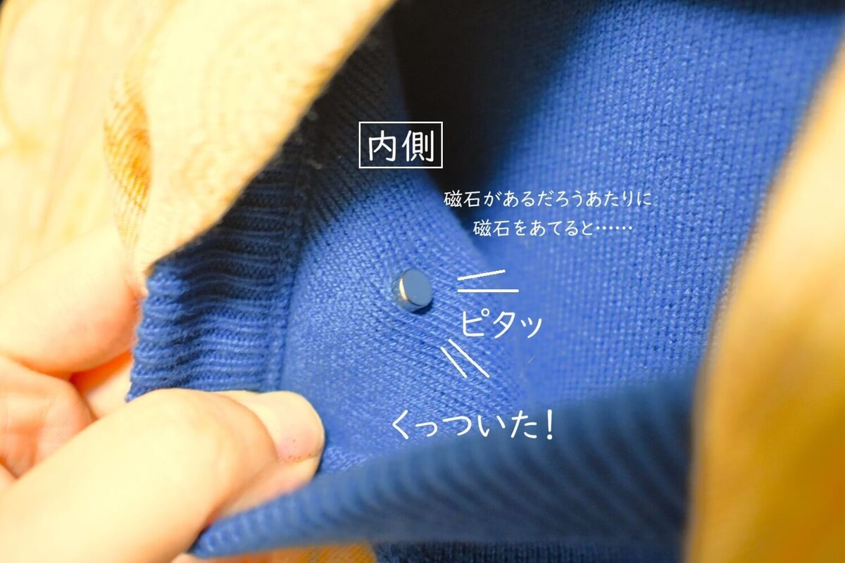 ダイソー