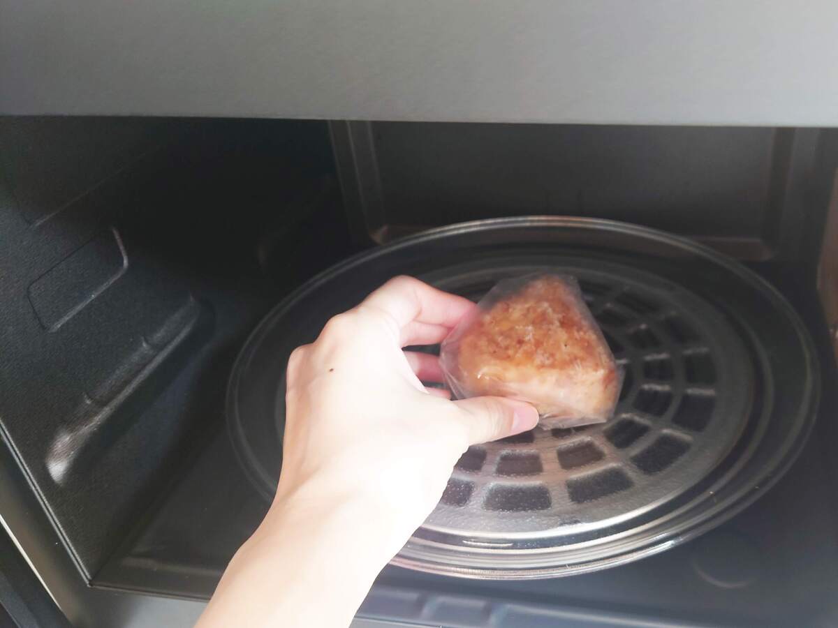 スーパーカスミ「MilL冷凍おにぎり」