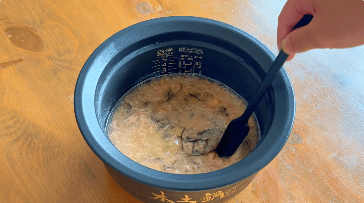 「ツナ塩昆布たきこみご飯」のレシピ