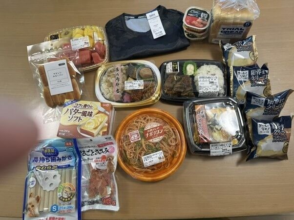 トライアル
