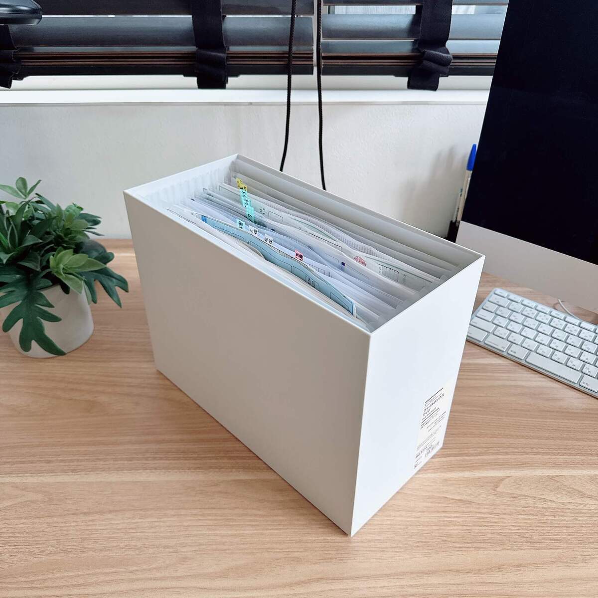 無印の新作じゃばら3種の使い分け