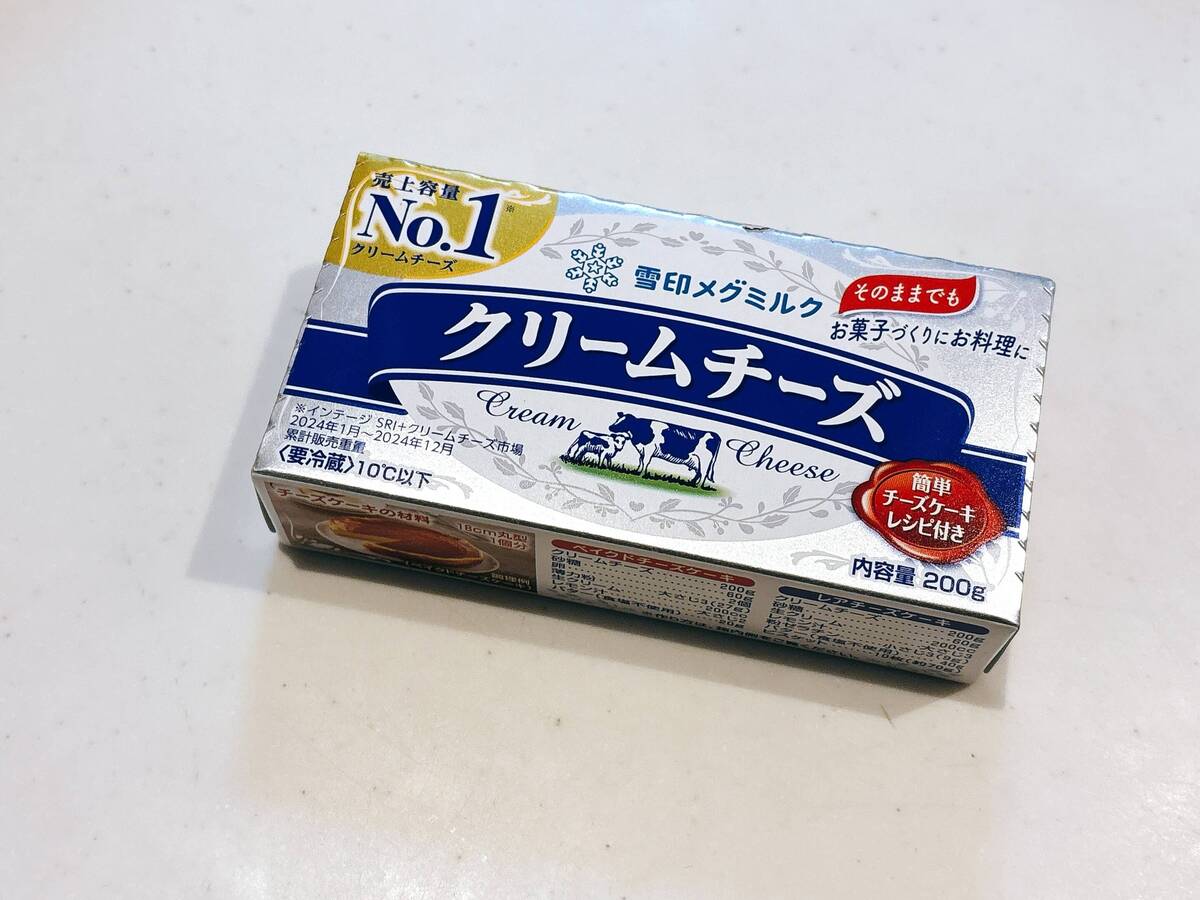 ハウス食品公式「フルーチェで作る！いちごレアチーズケーキ」のレシピ