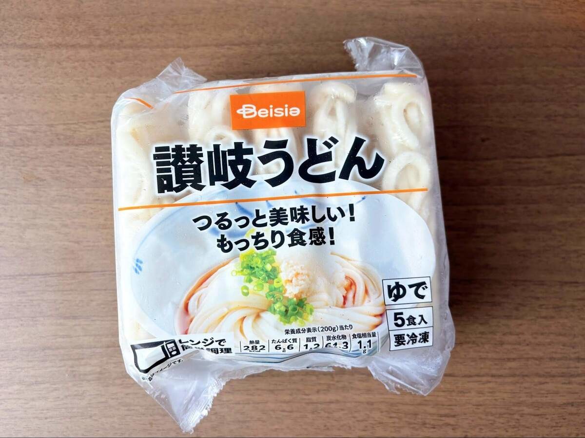 ベイシア