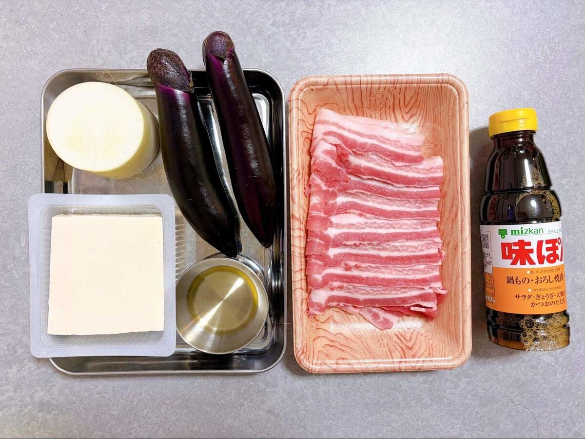 大庭英子さん「豆腐の肉巻き焼き」