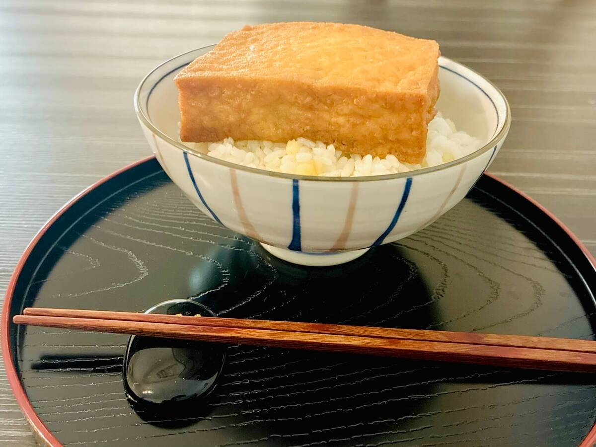 栗原はるみさん「厚揚げの甘辛煮」のレシピ