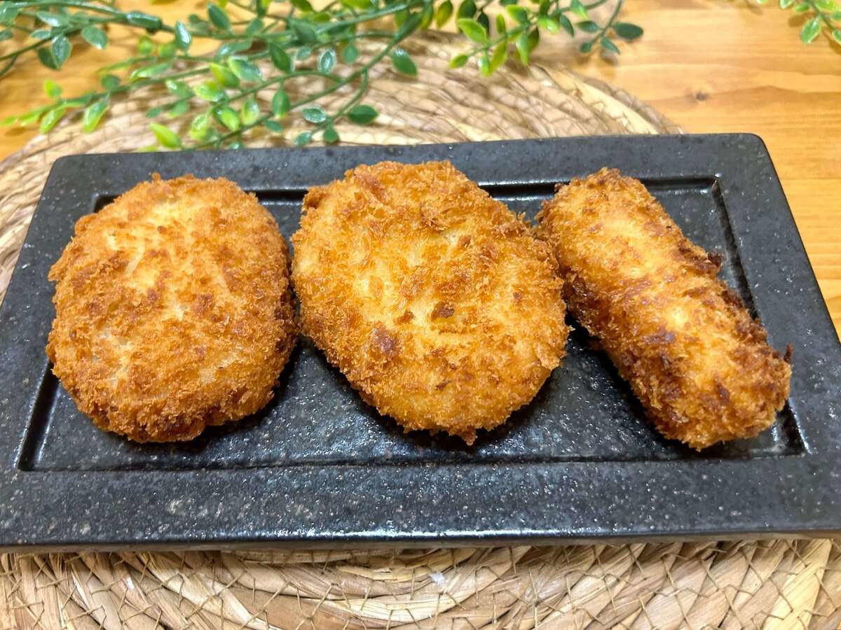 業務スーパー