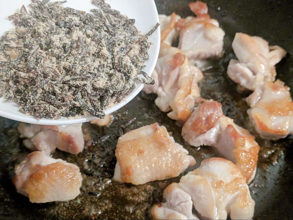 塩こんぶの鶏塩レモン