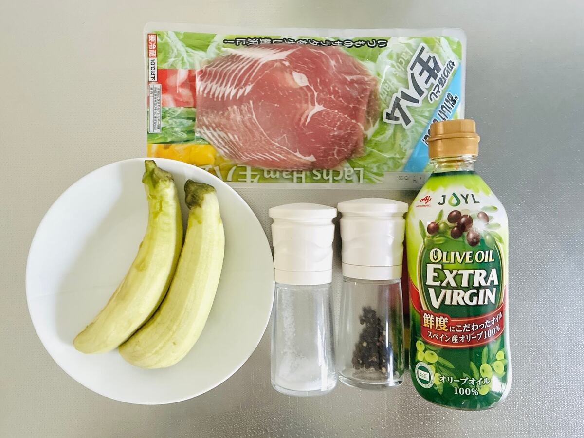 冷やし蒸しなす
